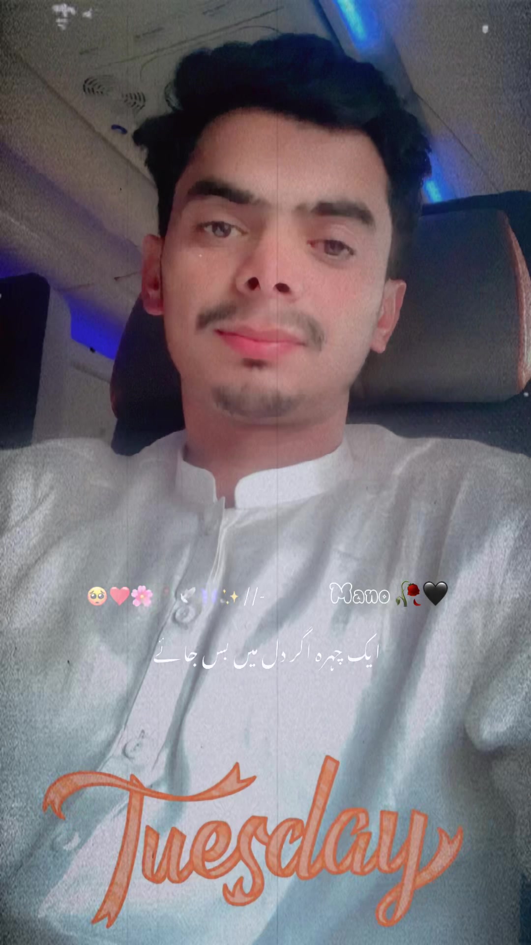 @⚔شہزاد بلوچ⚔ 🔱