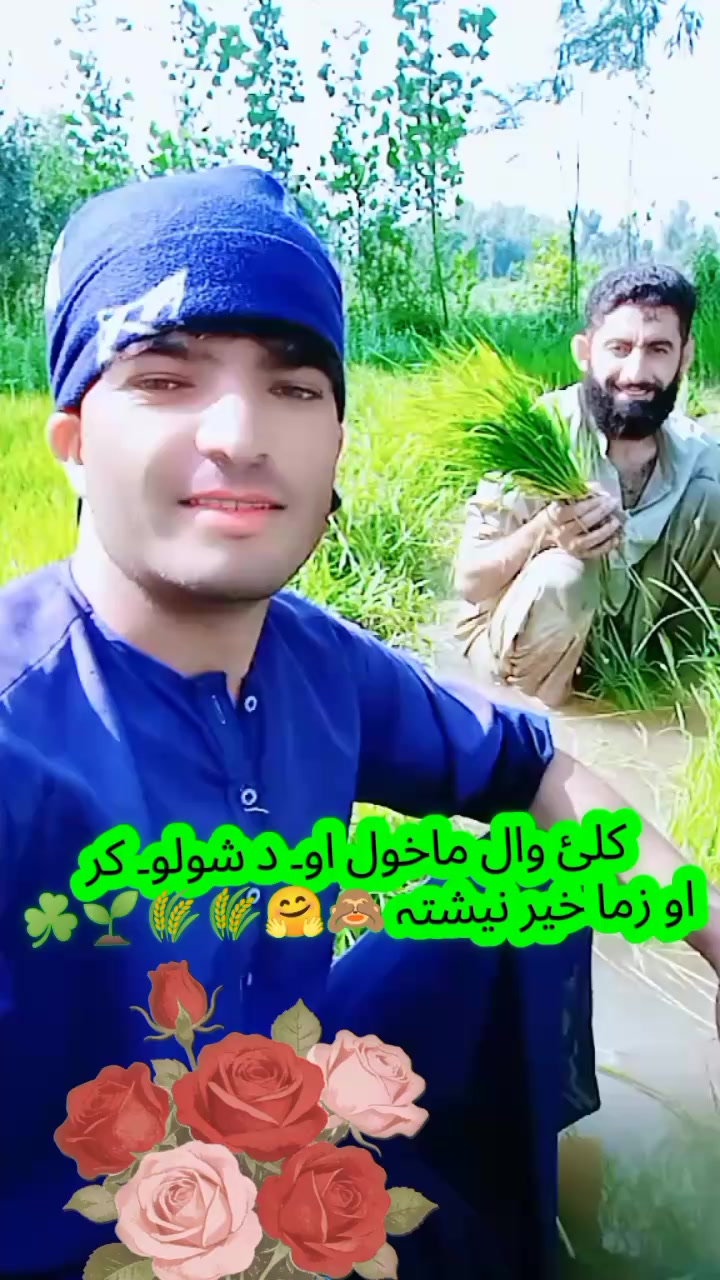 @Asad5576