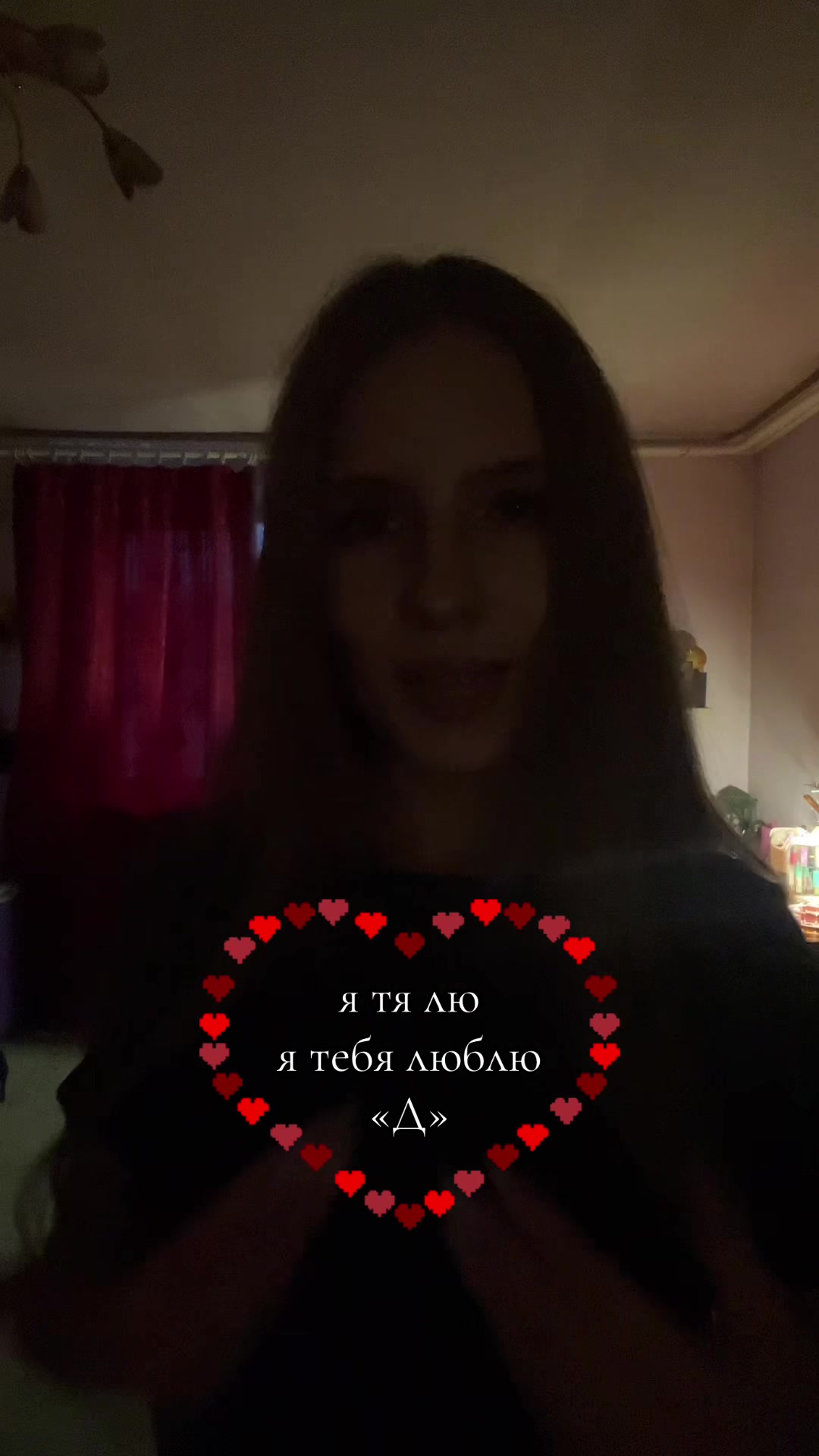@💋