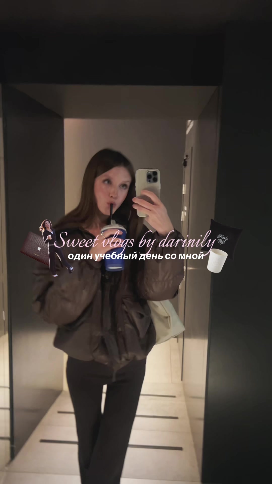 @darinily