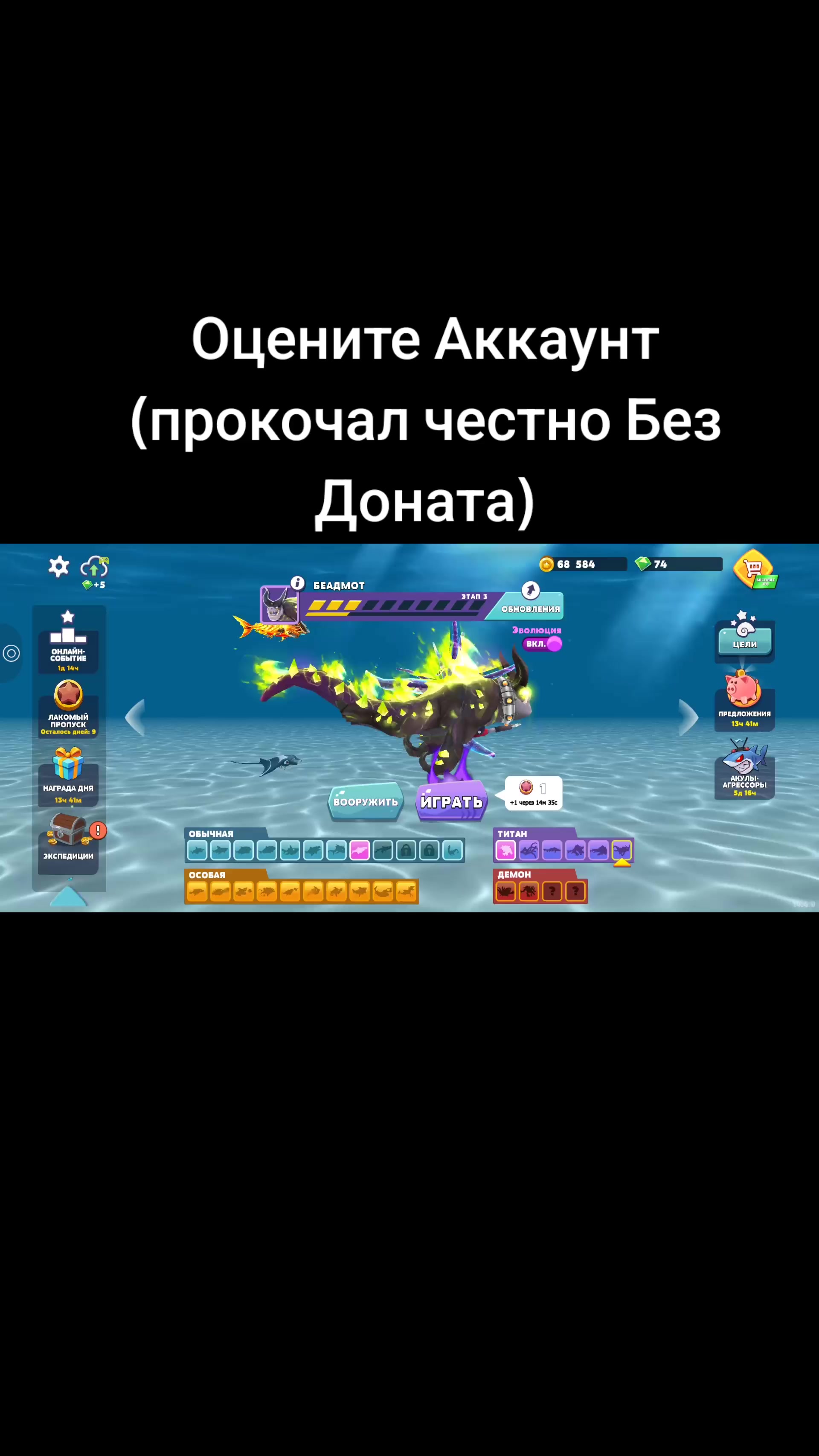 @Танкист Статист Tank Blitz