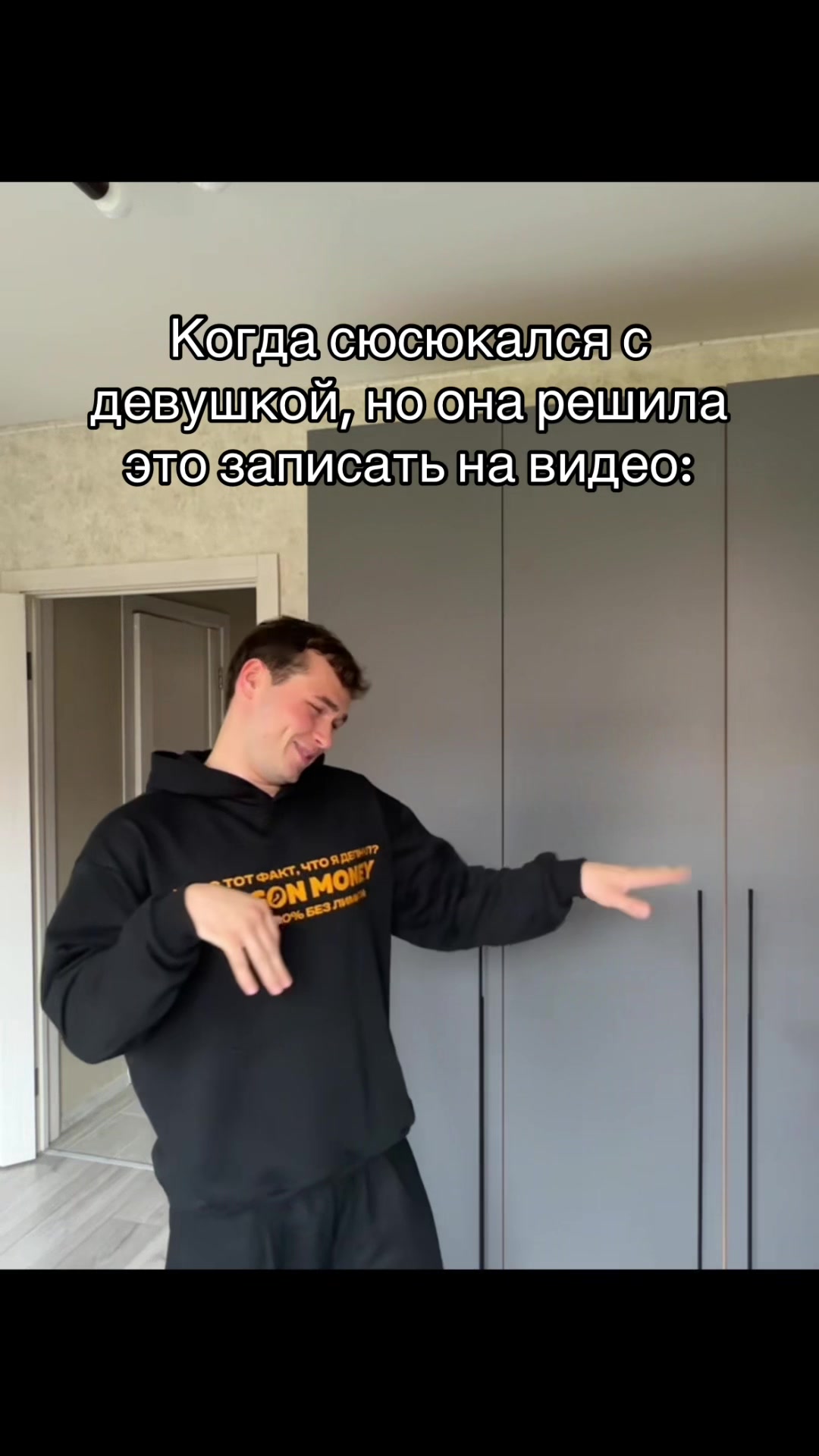 @METT (Мэт)