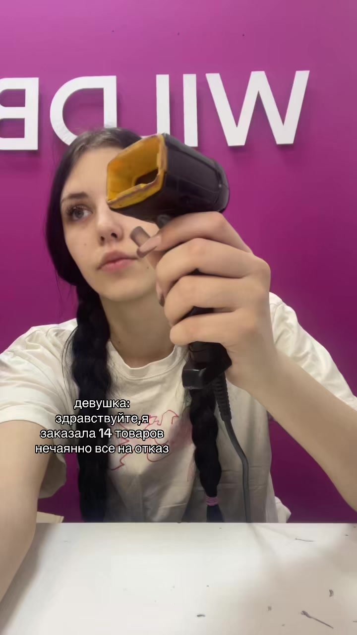 @каришенька