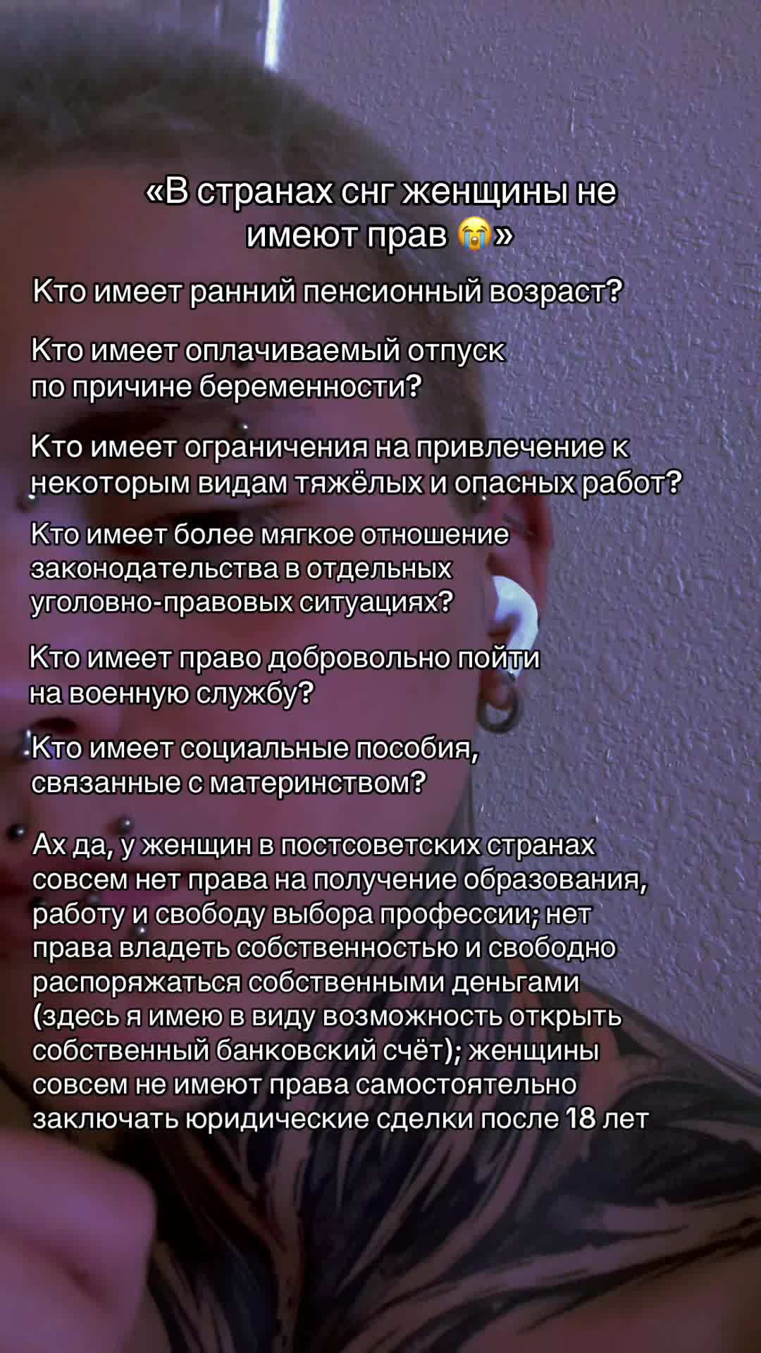 @𝔢𝔡𝔴𝔞𝔯𝔡