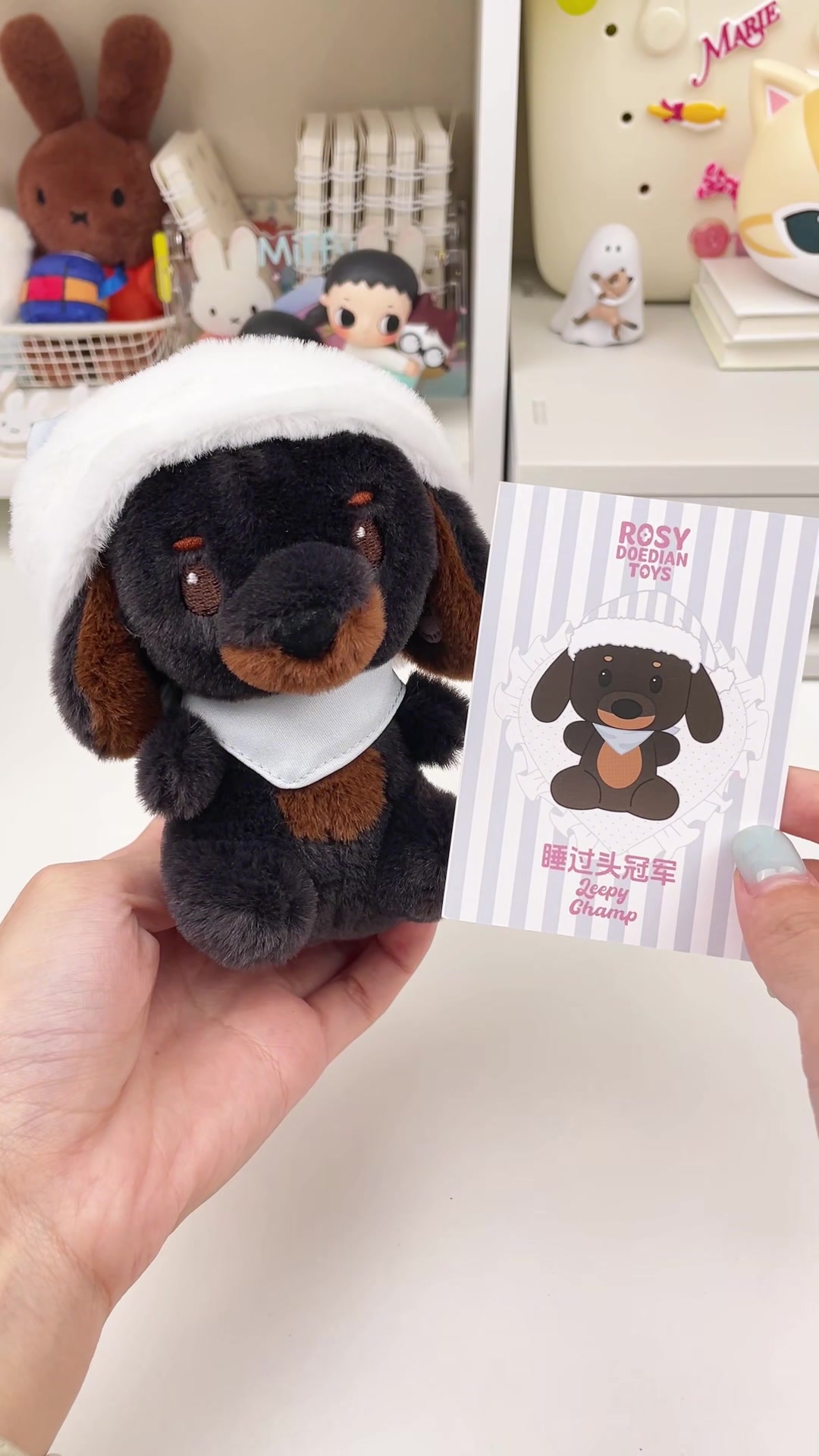 @UJU_TOYS