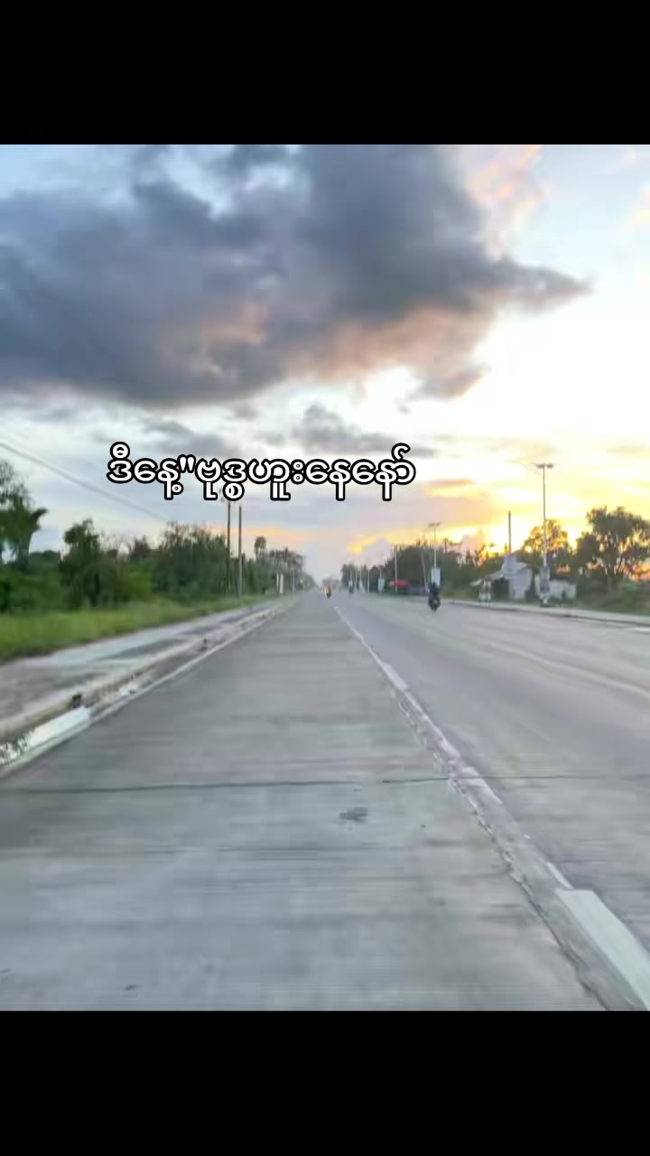 @Yo ~š«§