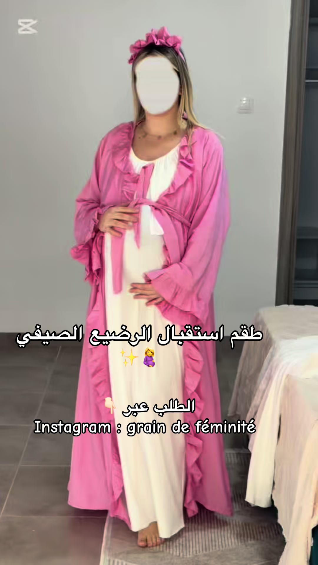 @Grain de féminité