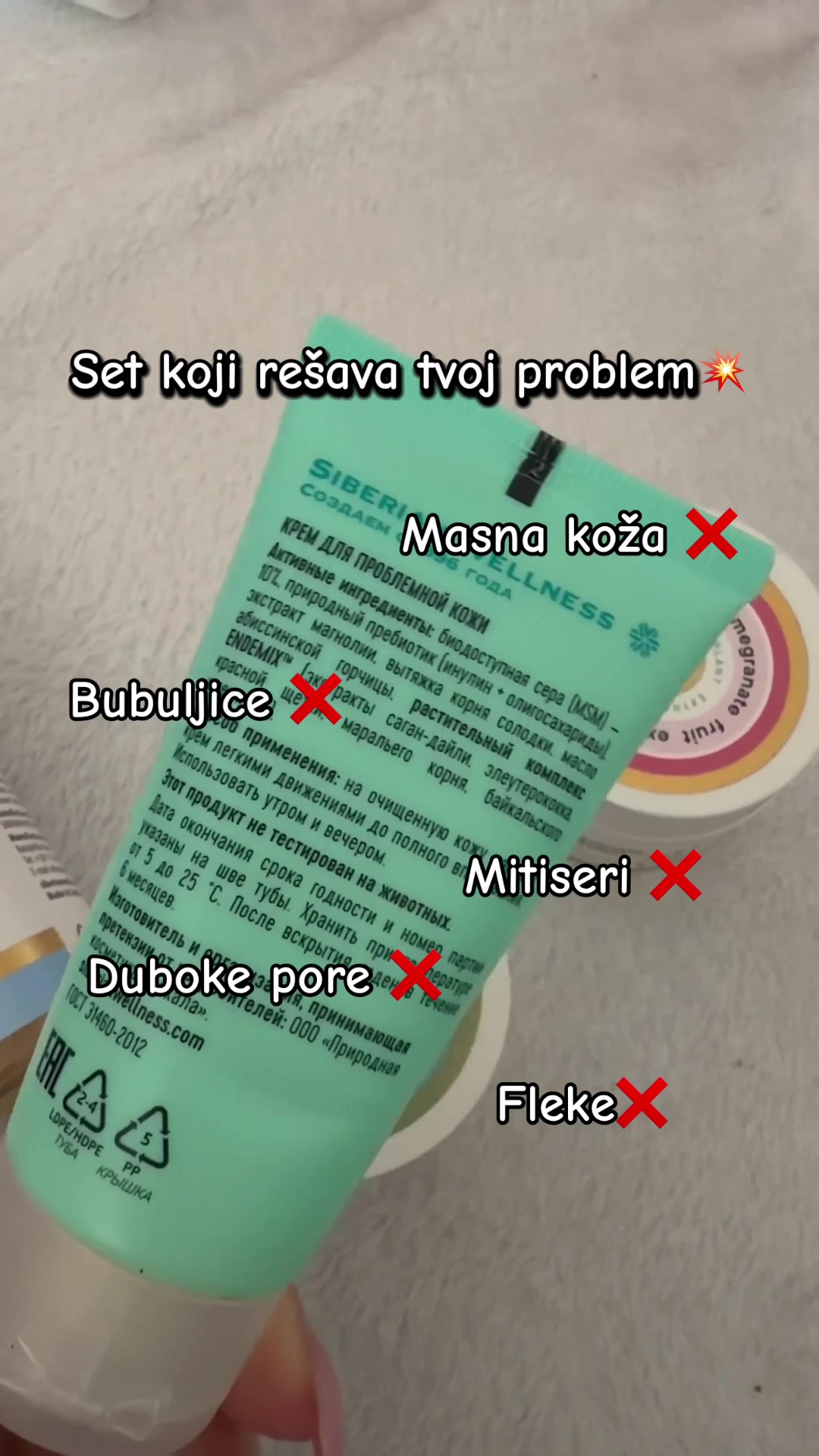 @ČistaKoža✨