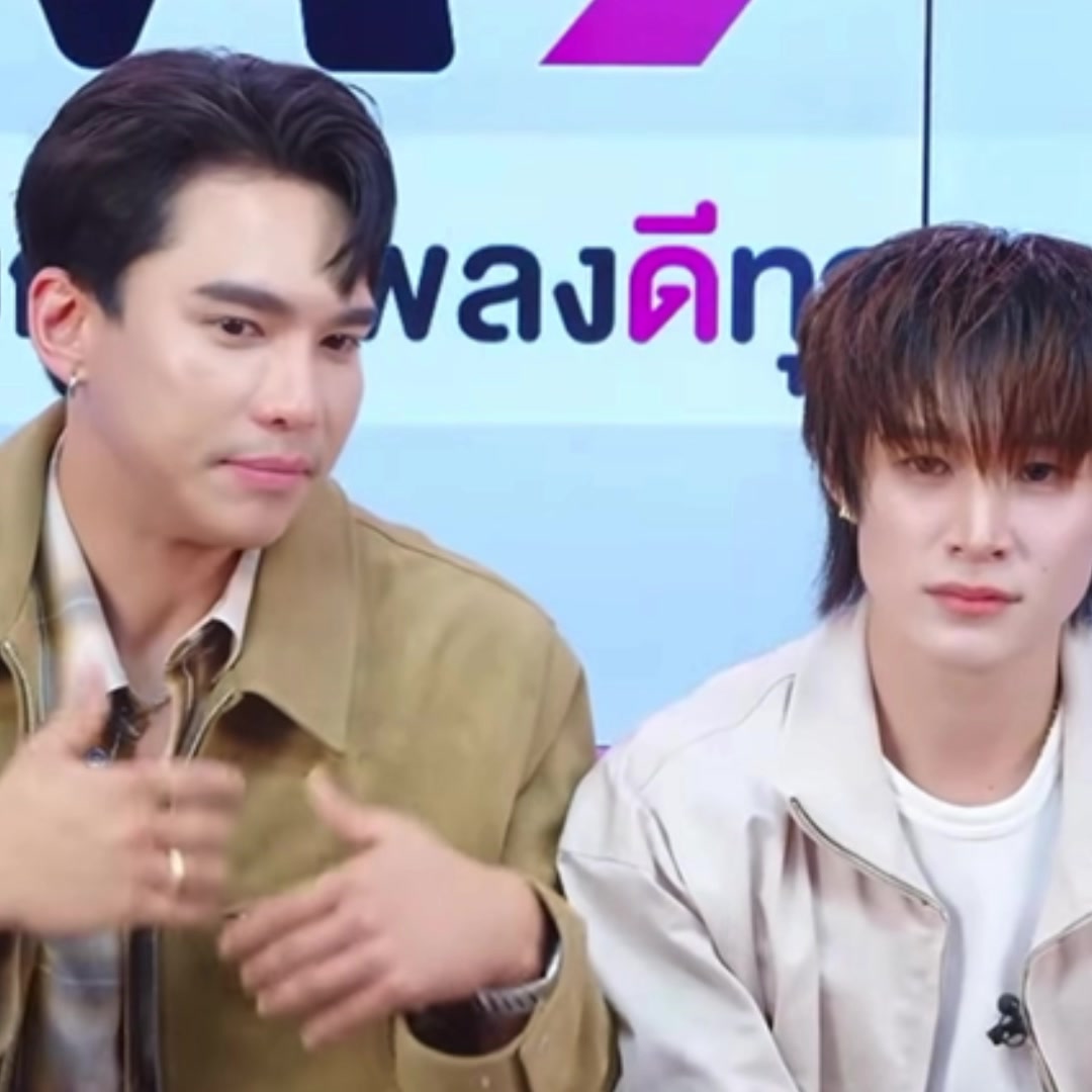 @หมู่ดาวเหนือ 🌟