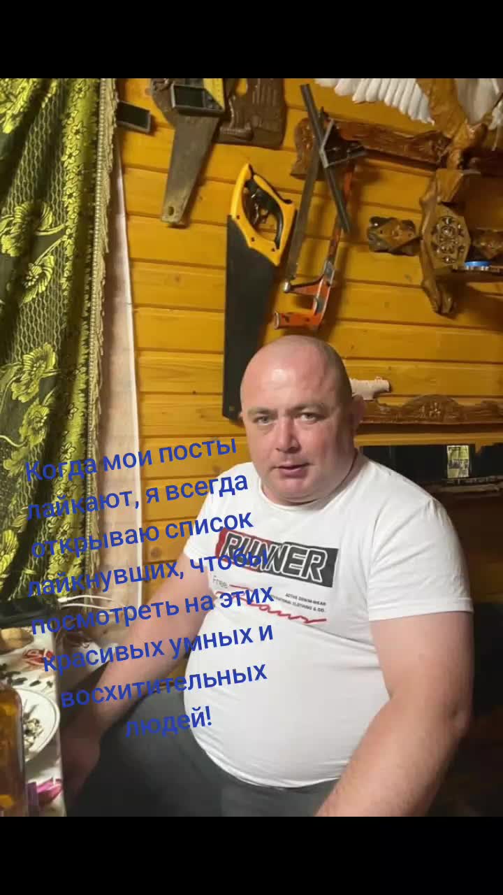 @Vladimir