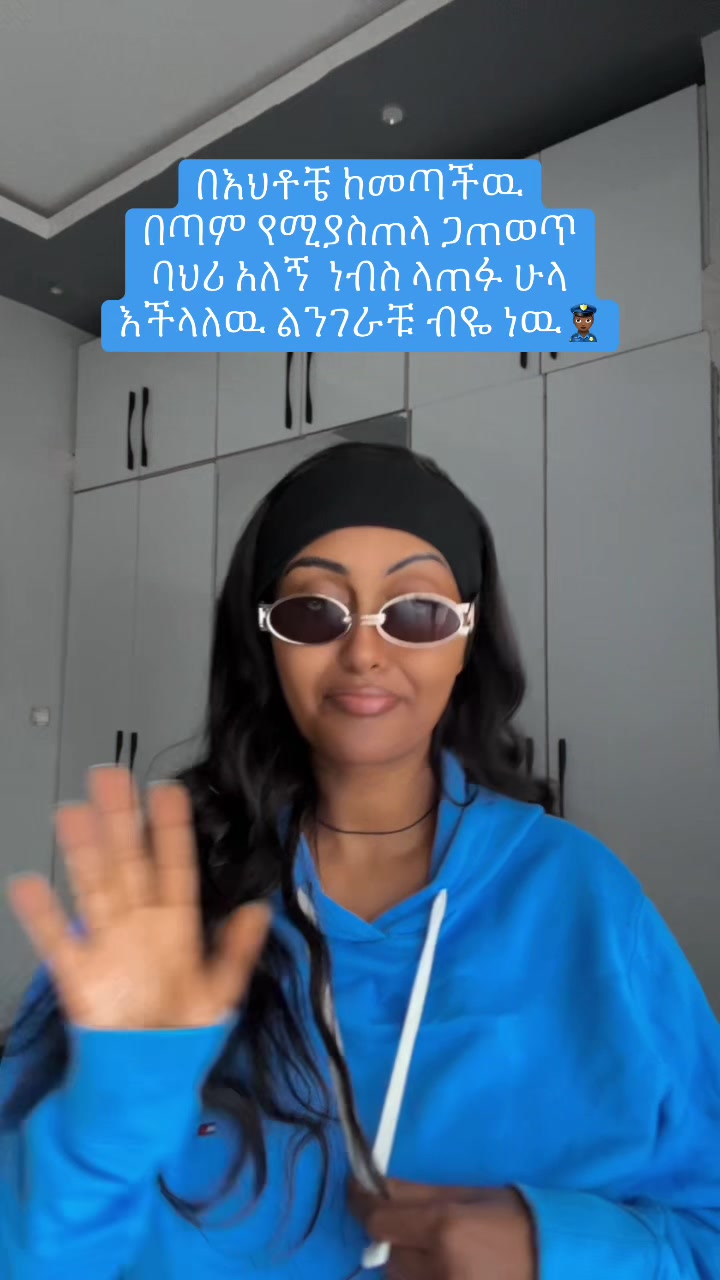 @sirtana