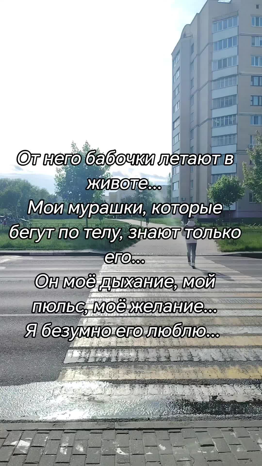 @Жанна