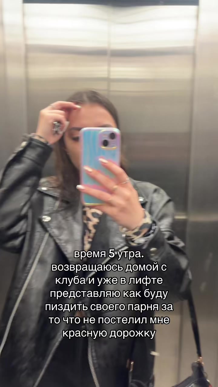 @Стюра