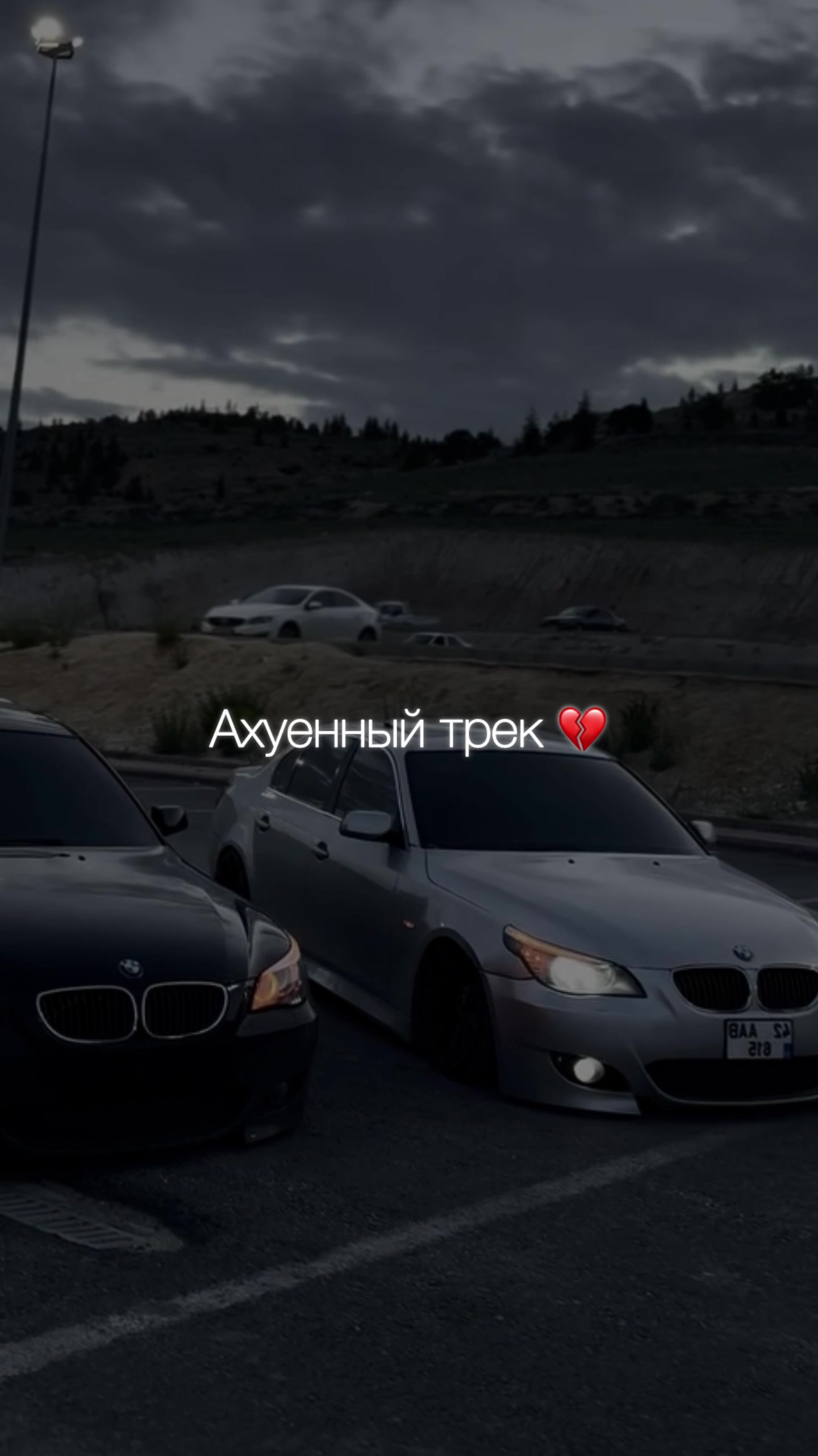 @НЕУЛОВИМЫЙ