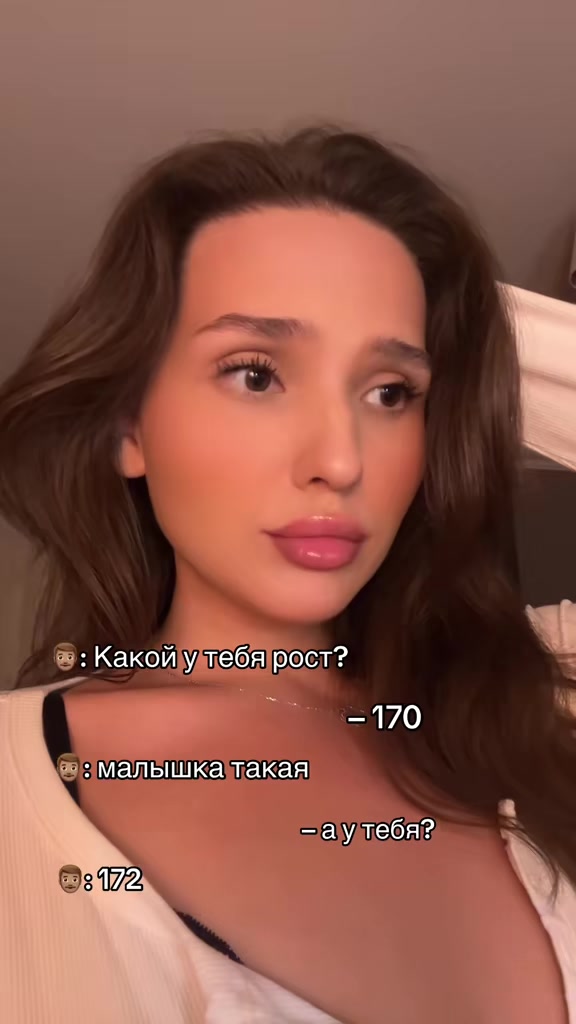 @Аэлика