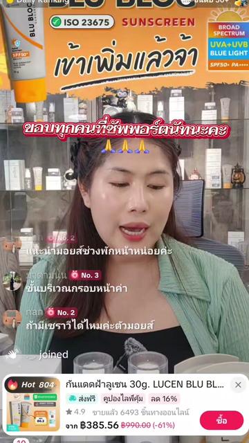 @VLife