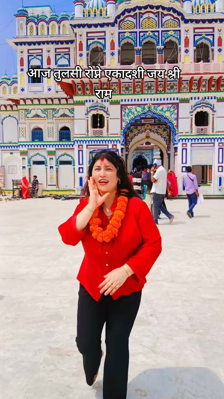@devi