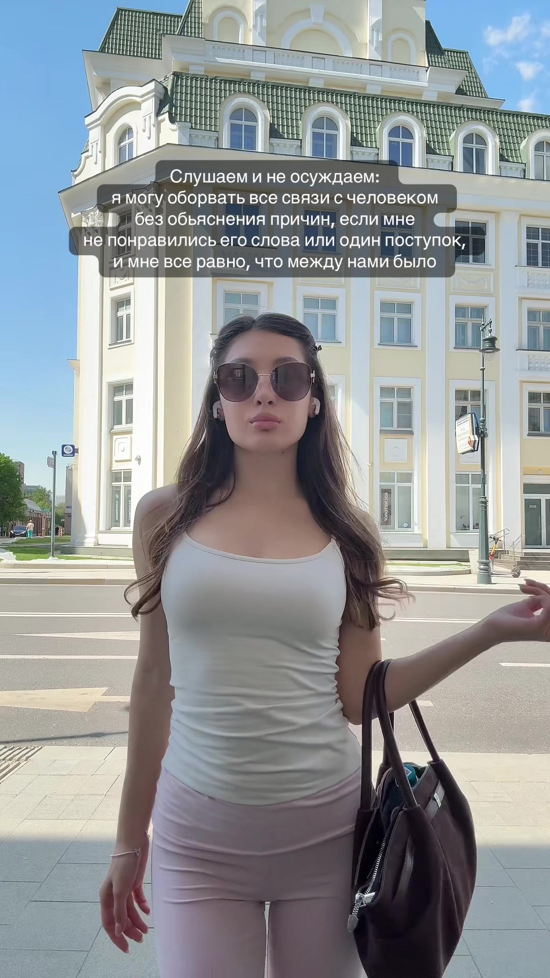 @тг: aizmaaa