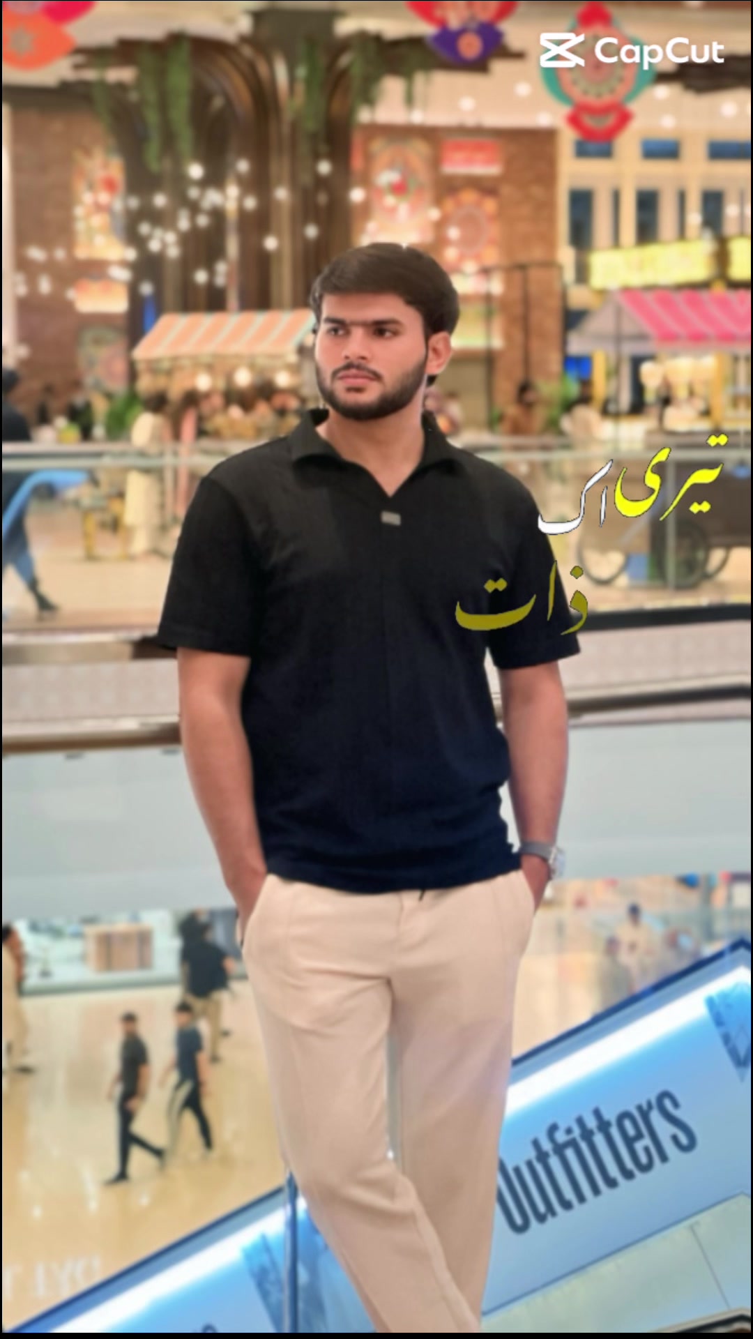 @Ch Touqeer Sial