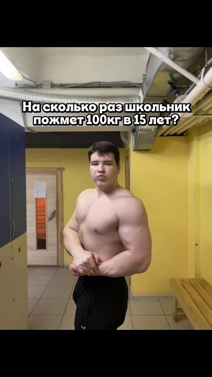 @ТГК: uspensky_timur