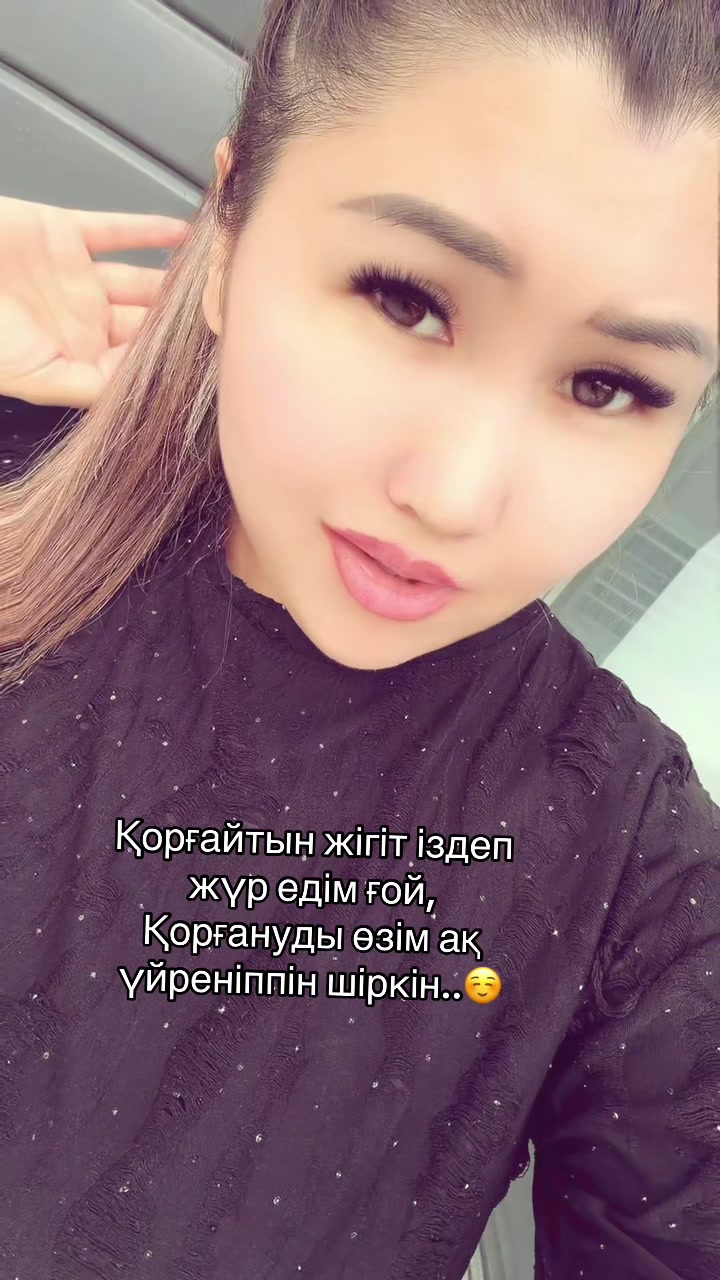 @Dikonti😍