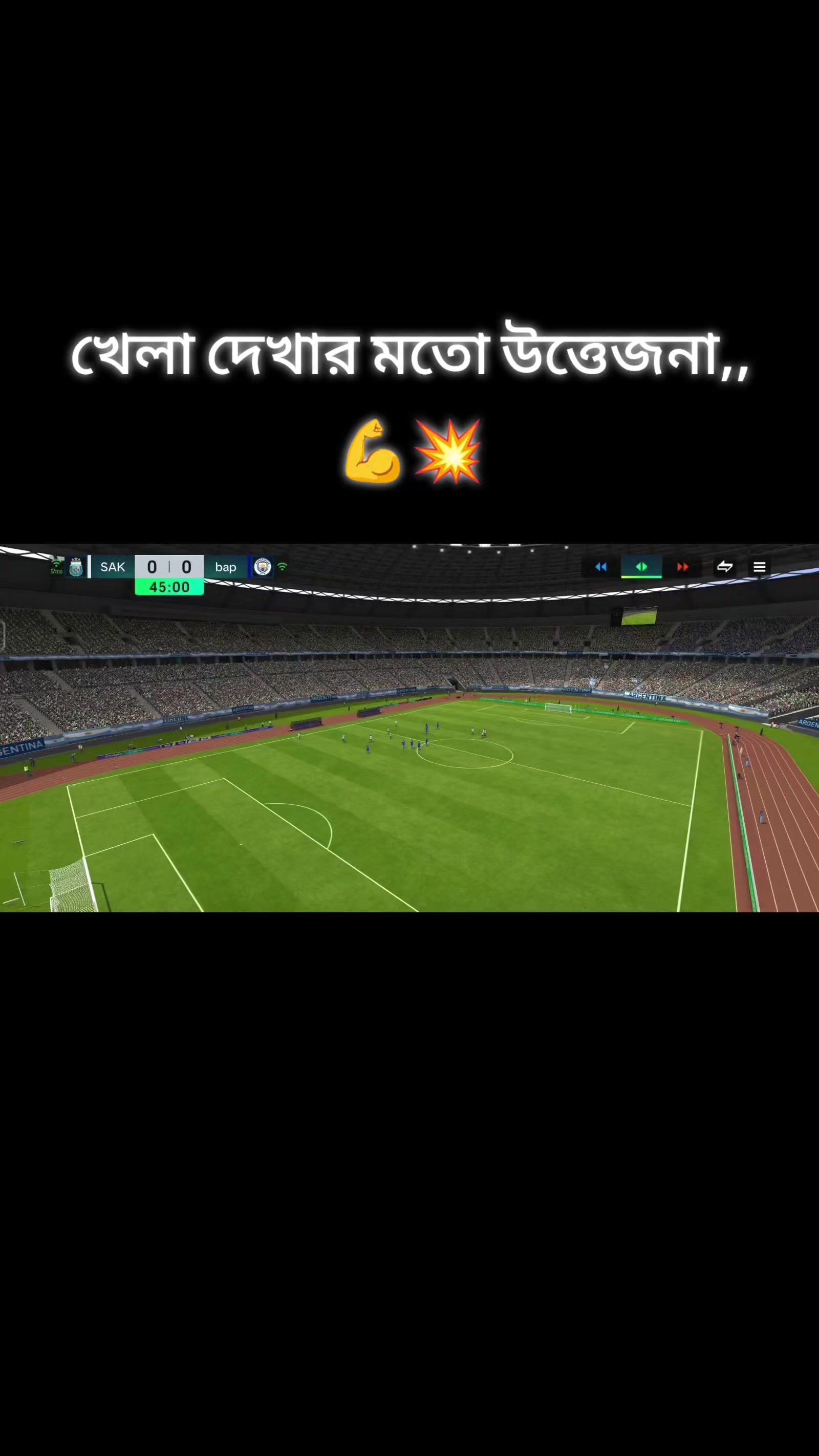@ COLL_ME_SAKIB_OFFICIAL ✅