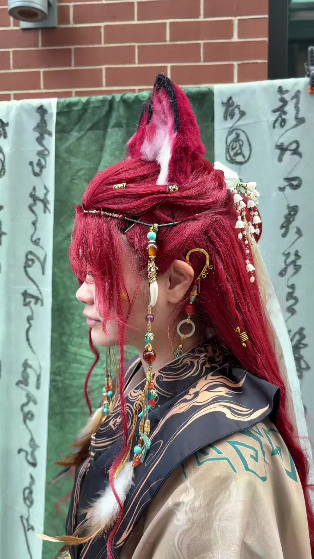 @Wei微