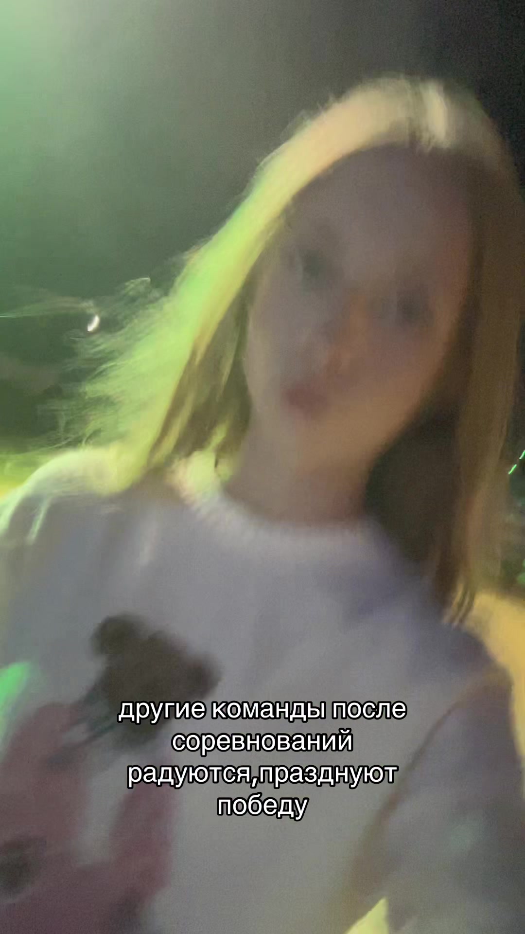 @ТГК:sevst