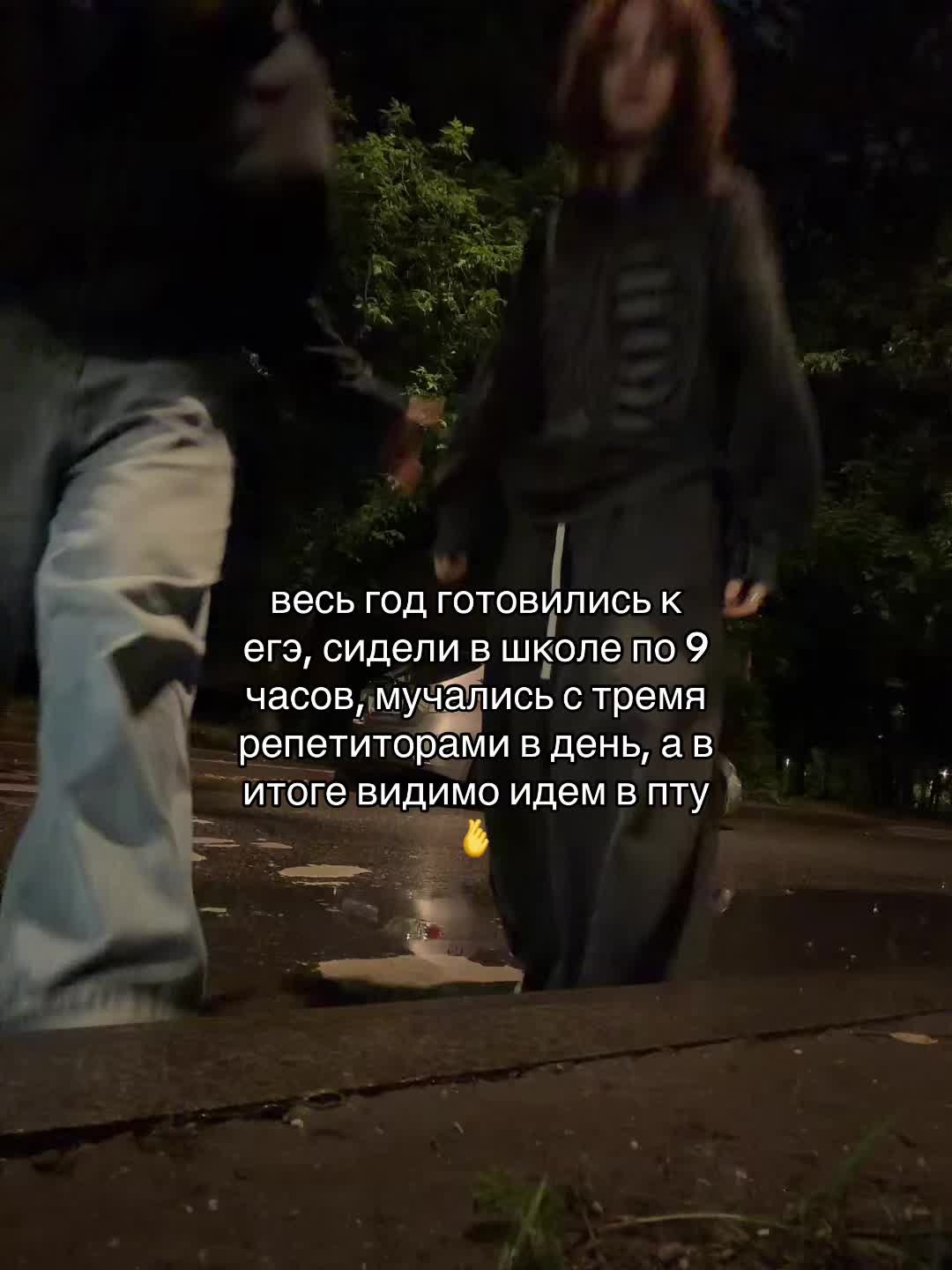 @arinkk