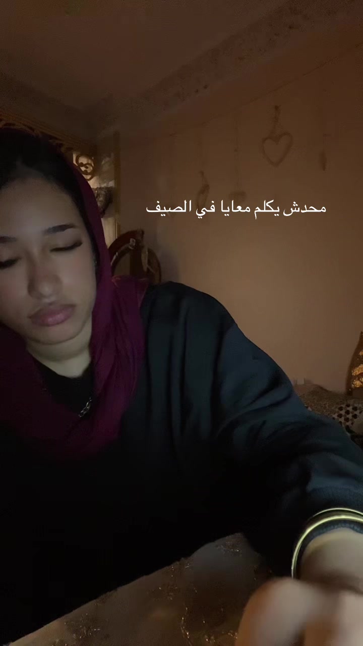 @𝑴𝒂𝒍𝒂𝒌♡