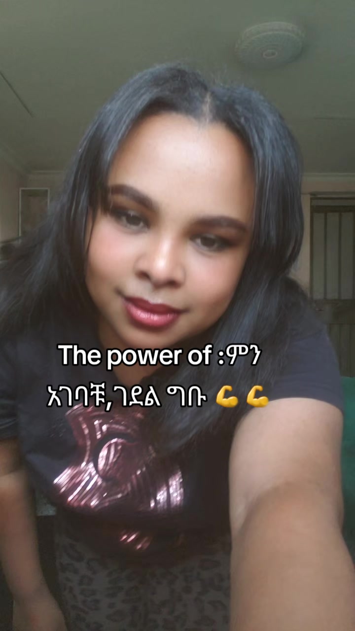 @edu getachew๐๐๐