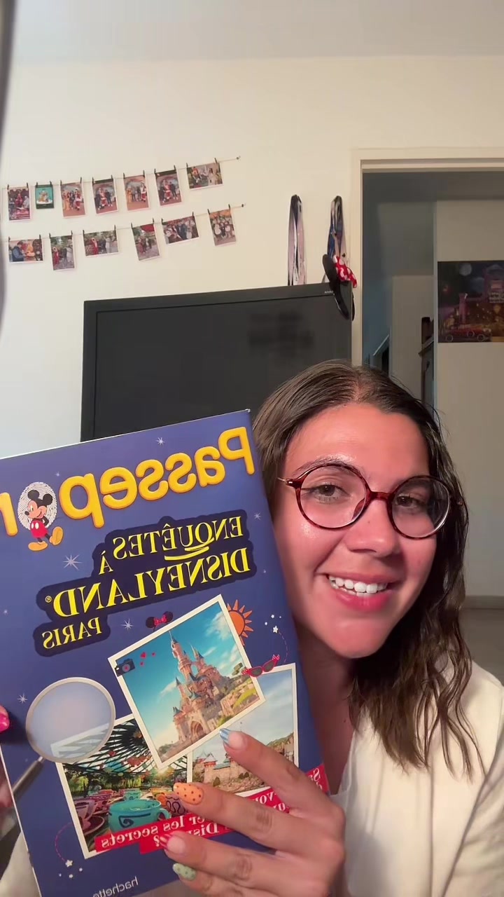 @Megane