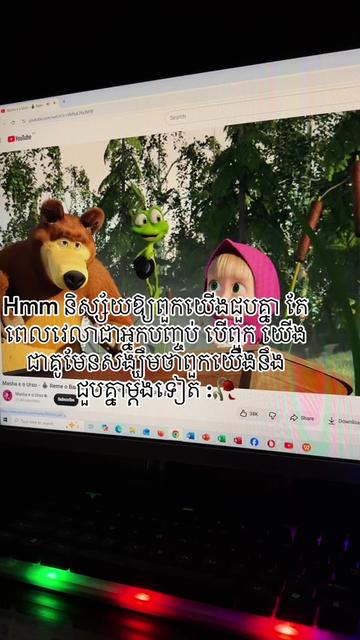 @Nisai