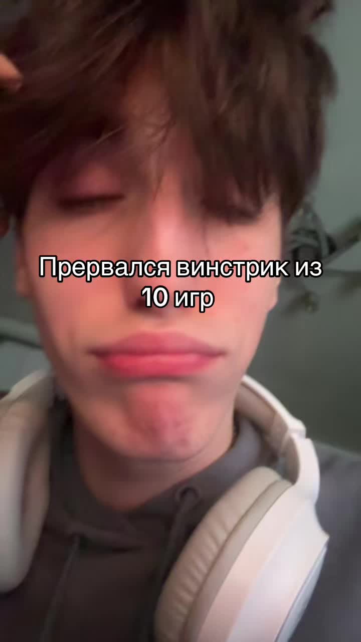 @pretenthey