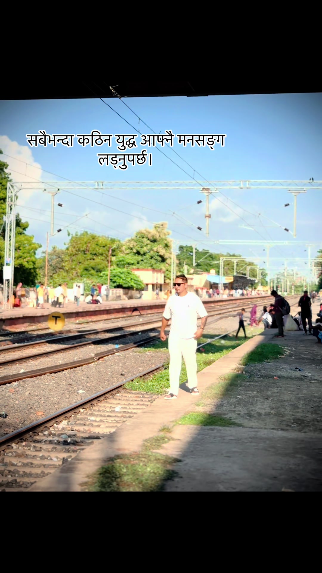 @Suneel
