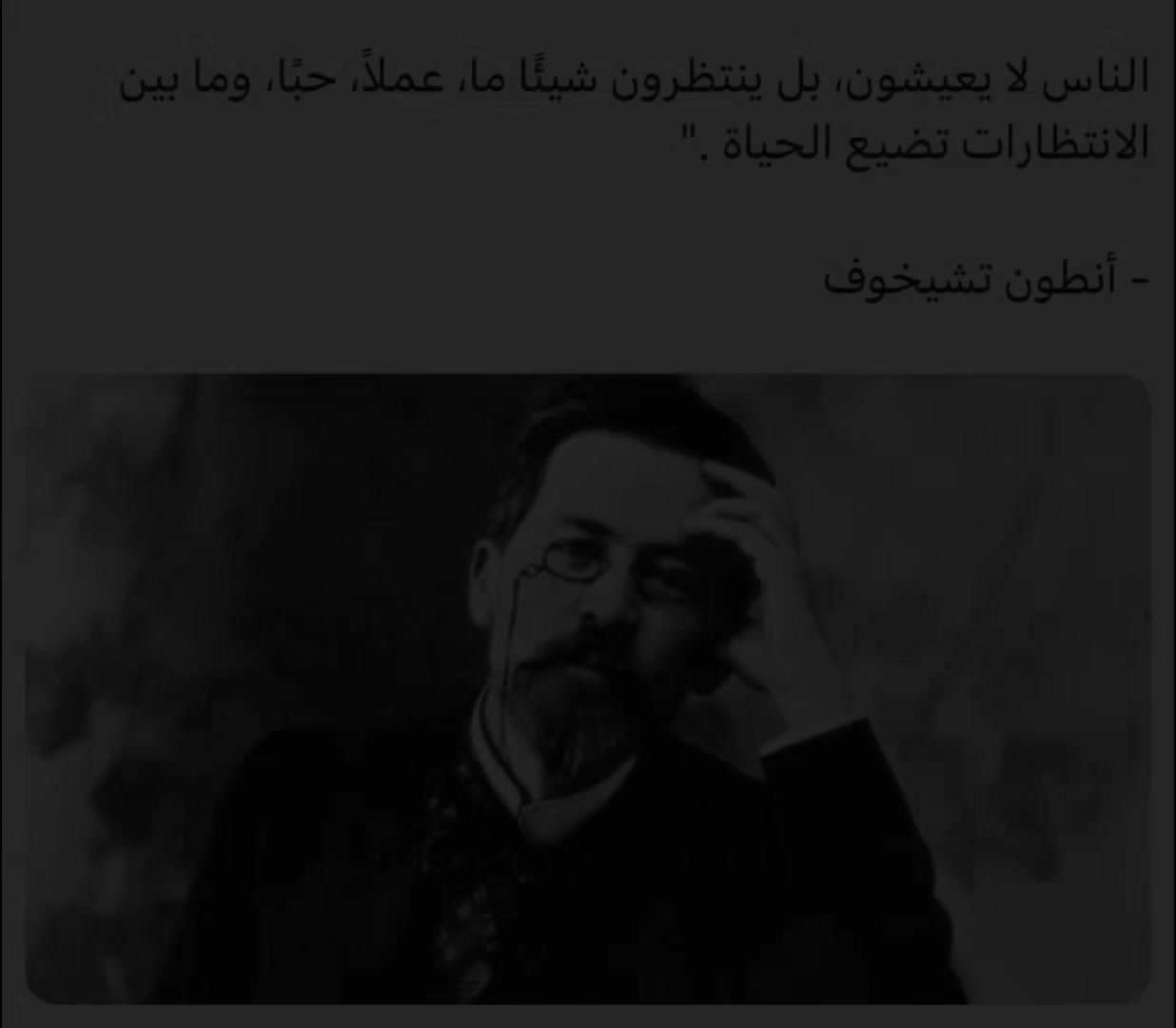 @علاوي