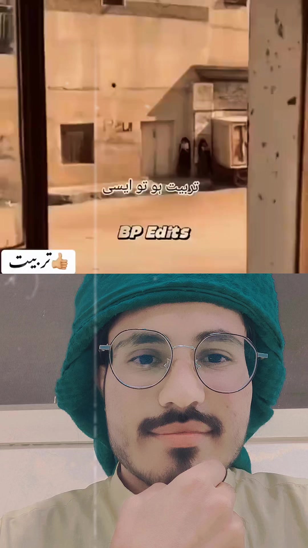 @𝑙𝑎𝑑𝑙𝑎ℎ بلوچ💕