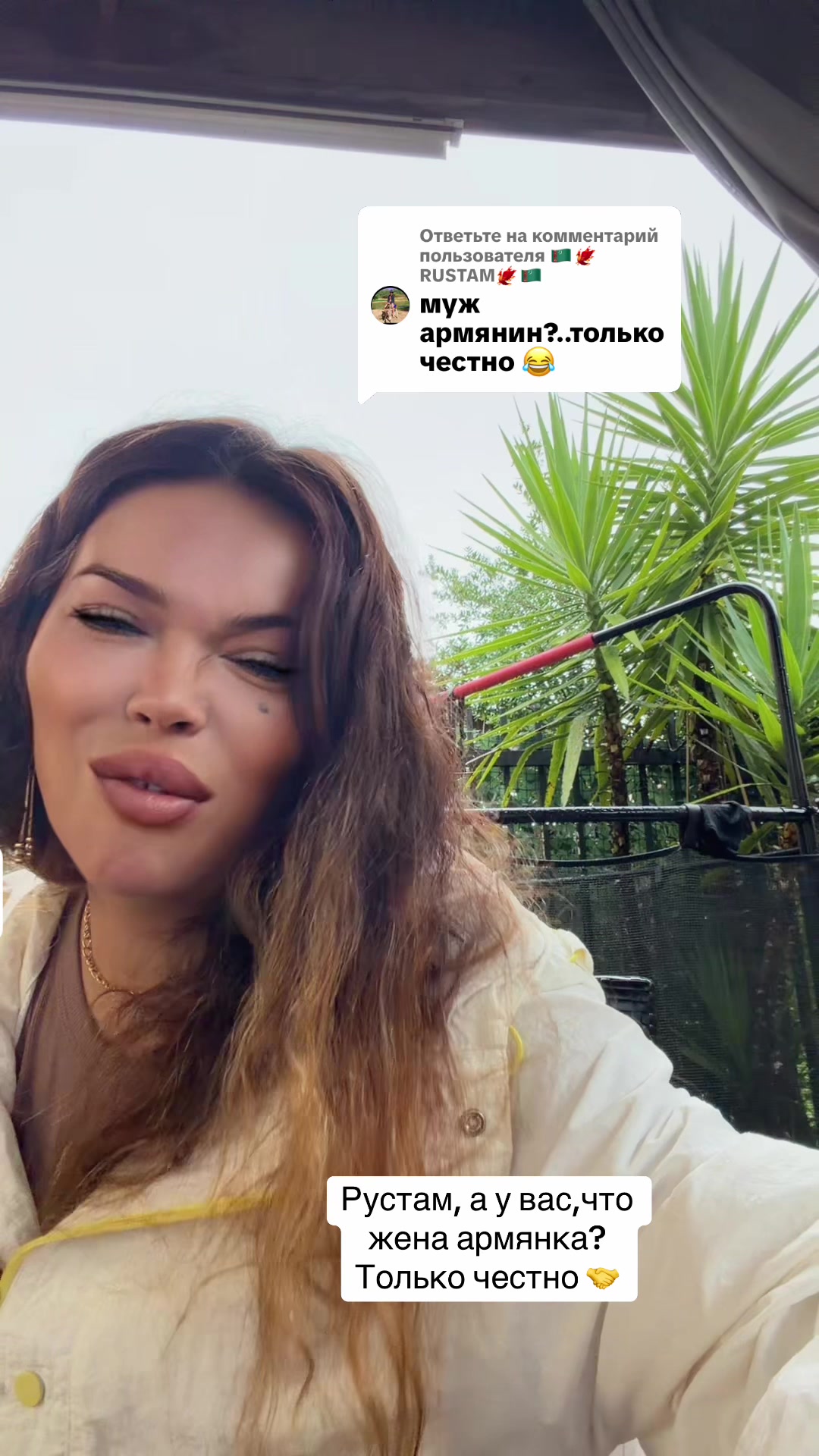 @MiamiMaMa🖤