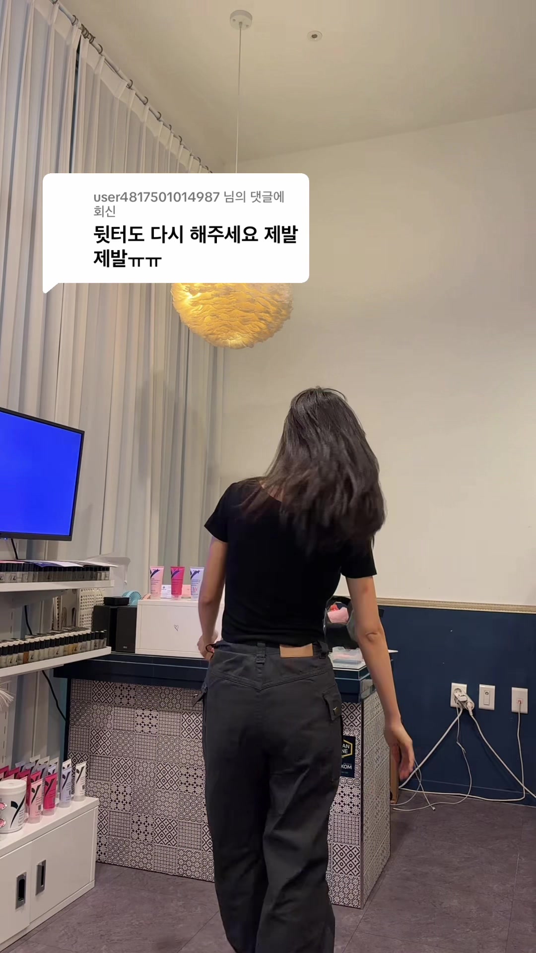 @heeniwaxing