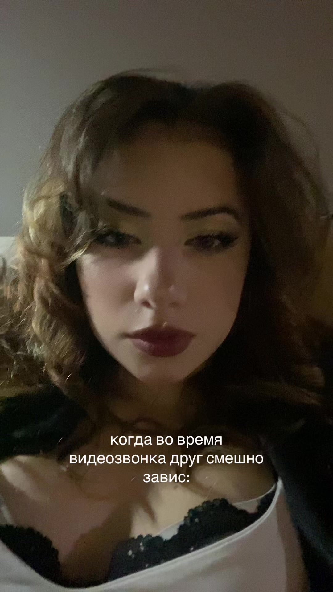 @ичо