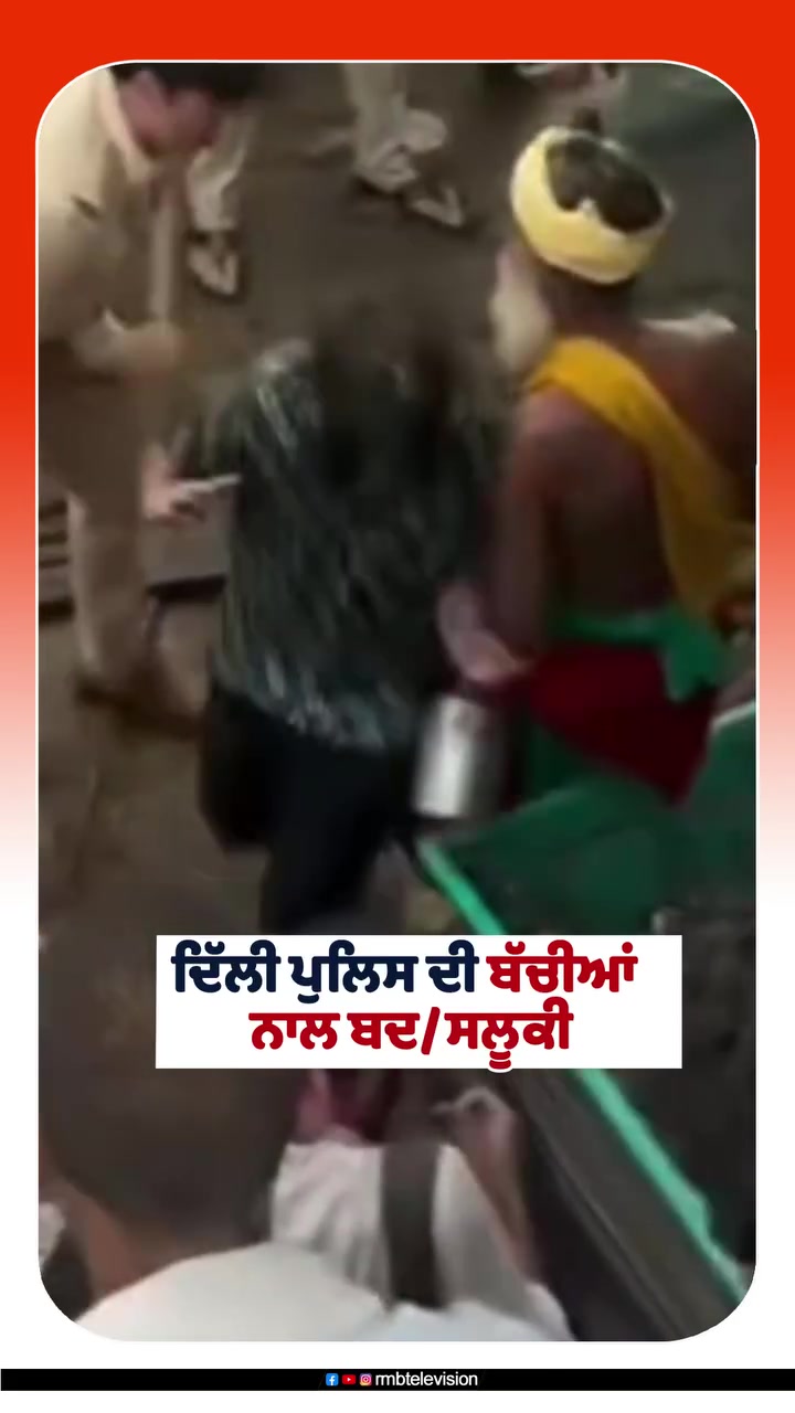 @☬ ਜੱ🦅ਟ ☬