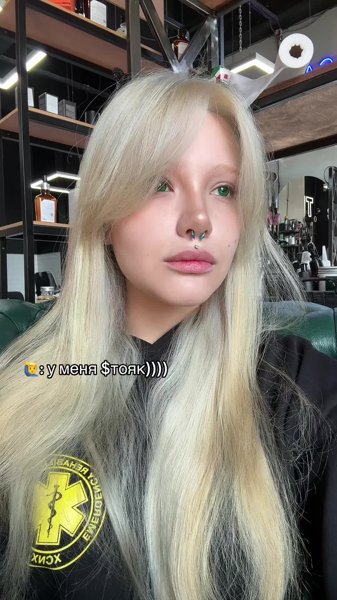 @ЛИСА РЭДБУЛЛОВНА