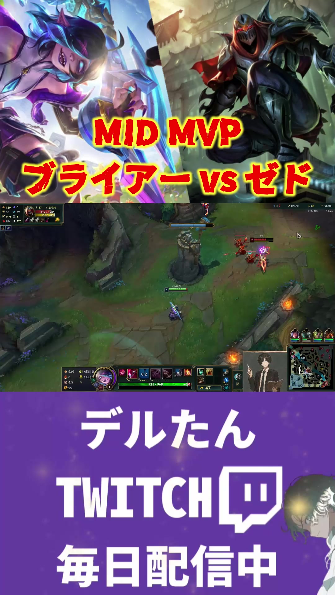 @デルたん