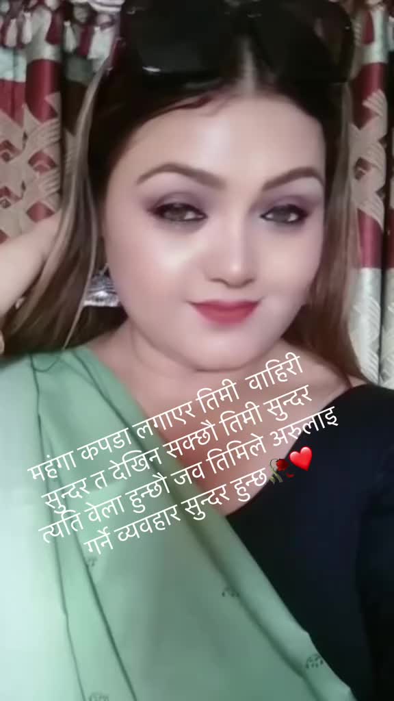 @Mina Chhetry