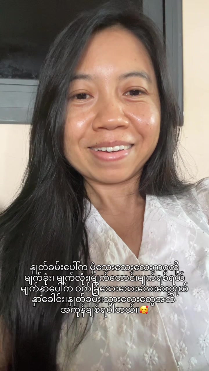 @Royal Ta’ang (Yangon)