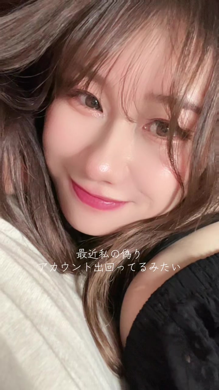 @sato(46歳)🌺💄