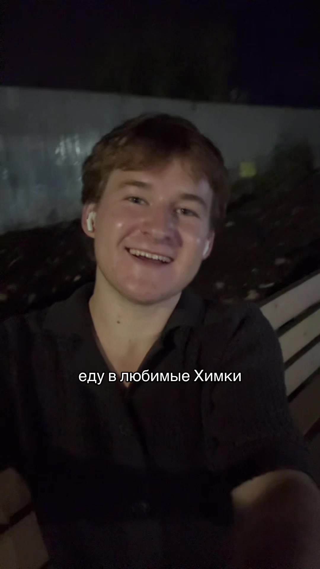 @Оскаридзе