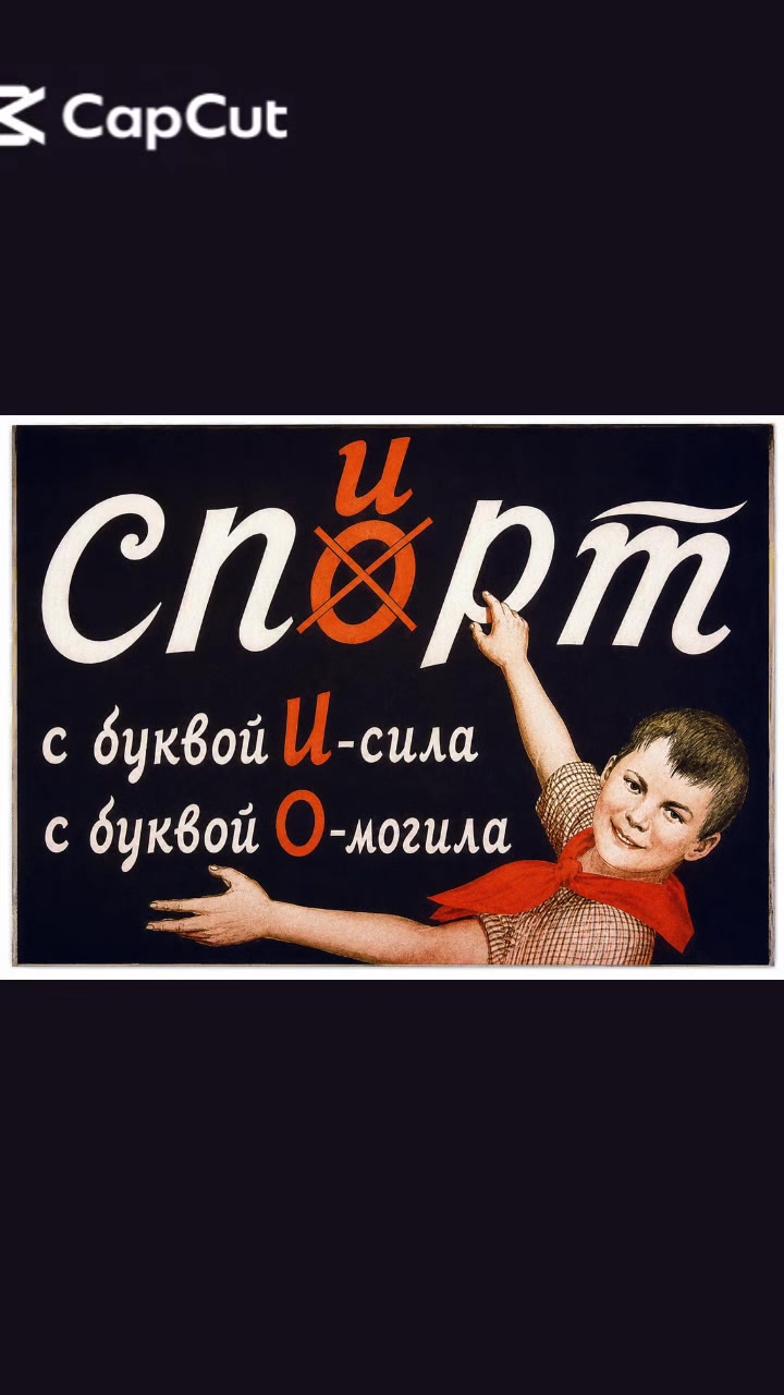 @@otkrbItki