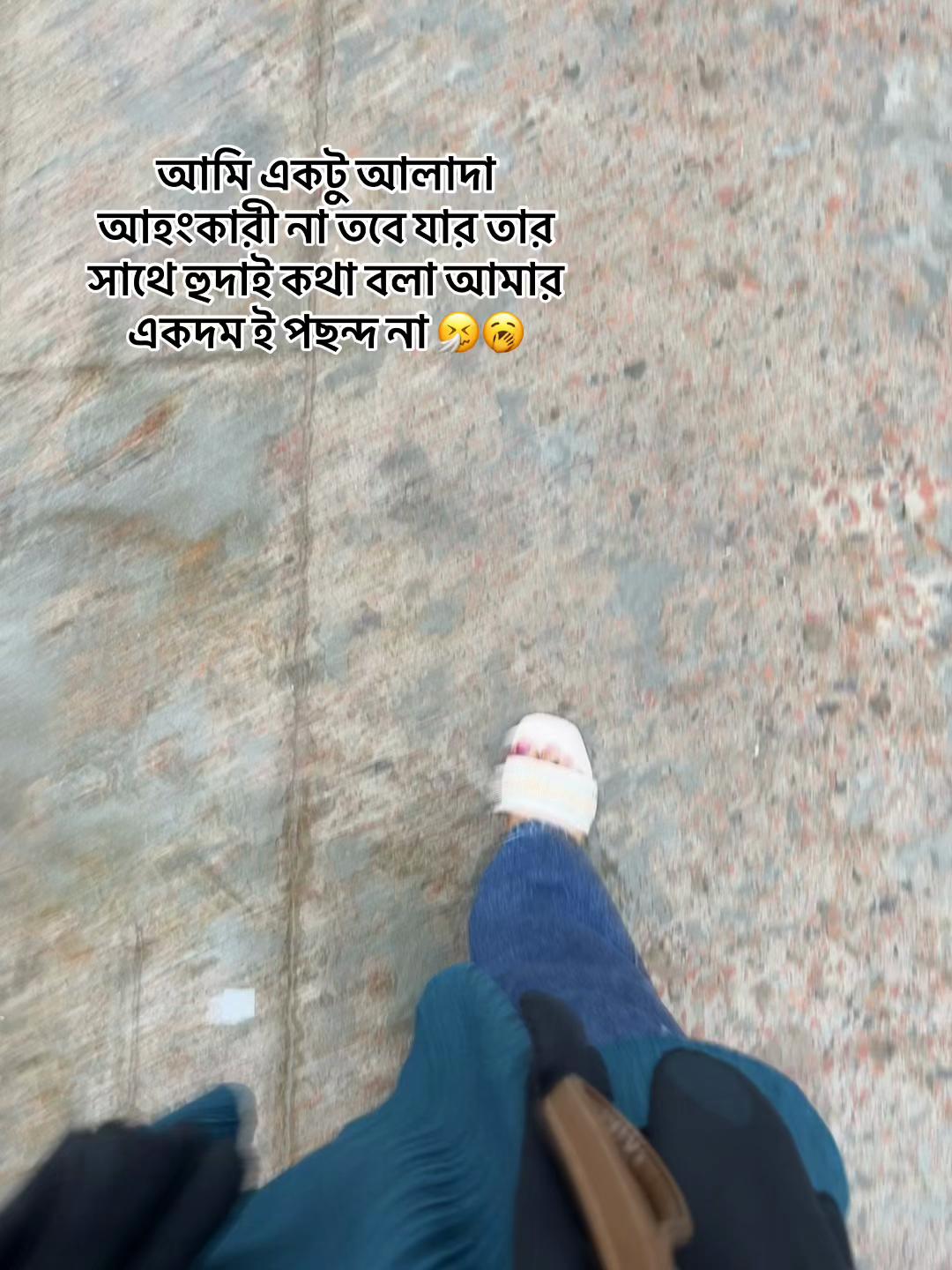 @কালা বিলাই 🐈⬛🤡