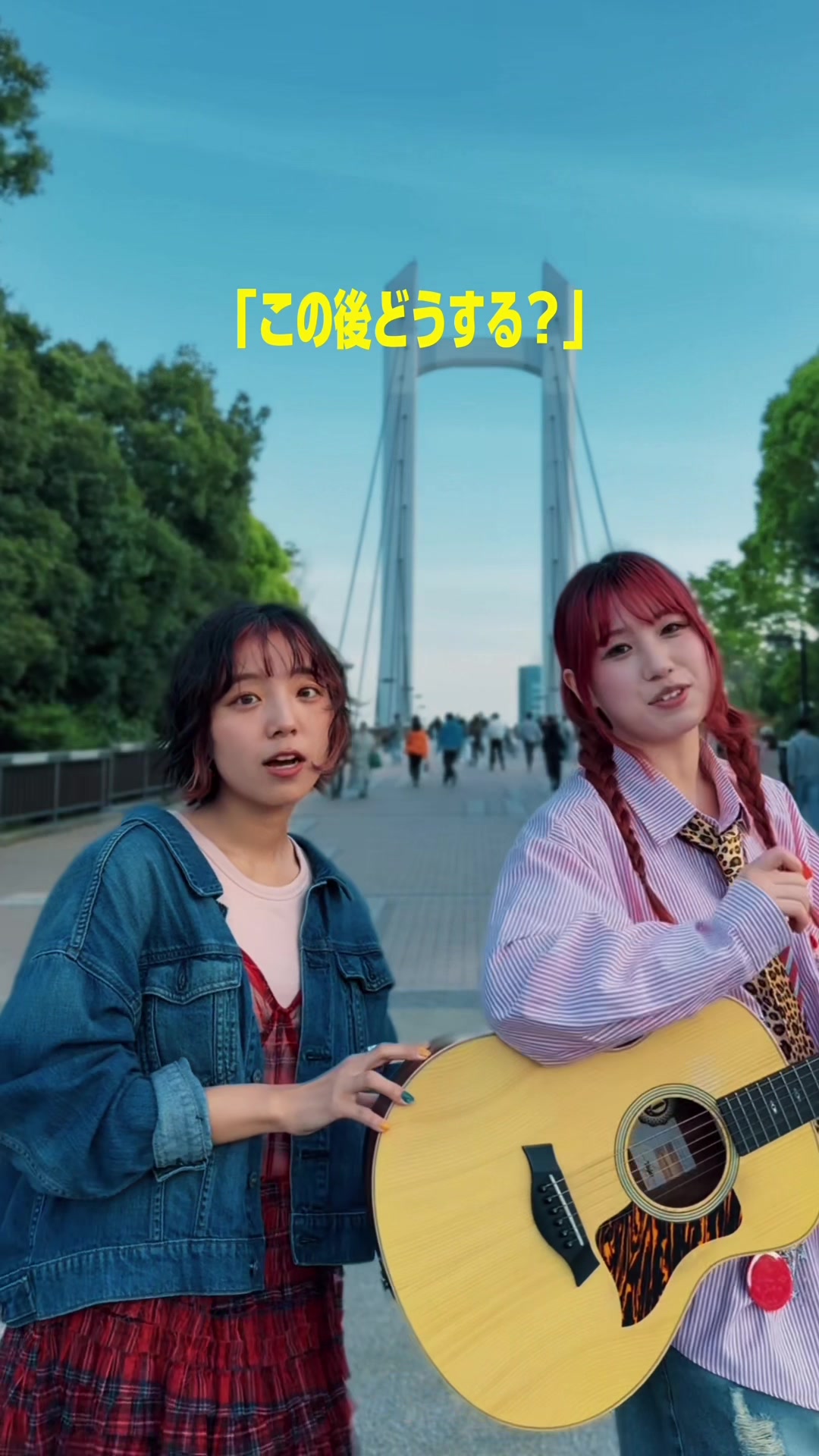 @柚木みいな